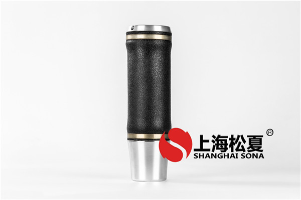<a href='http://zj17tou.cn/' target='_blank'><u>空氣彈簧</u></a>