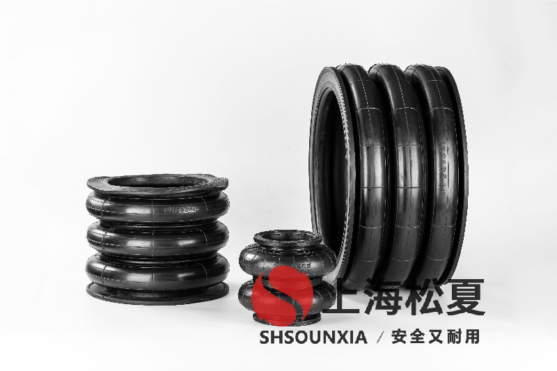 四頭鉸鏈鉆孔機安裝橡膠<a href='http://zj17tou.cn/' target='_blank'><u>空氣彈簧</u></a>減震器GF280/206-2