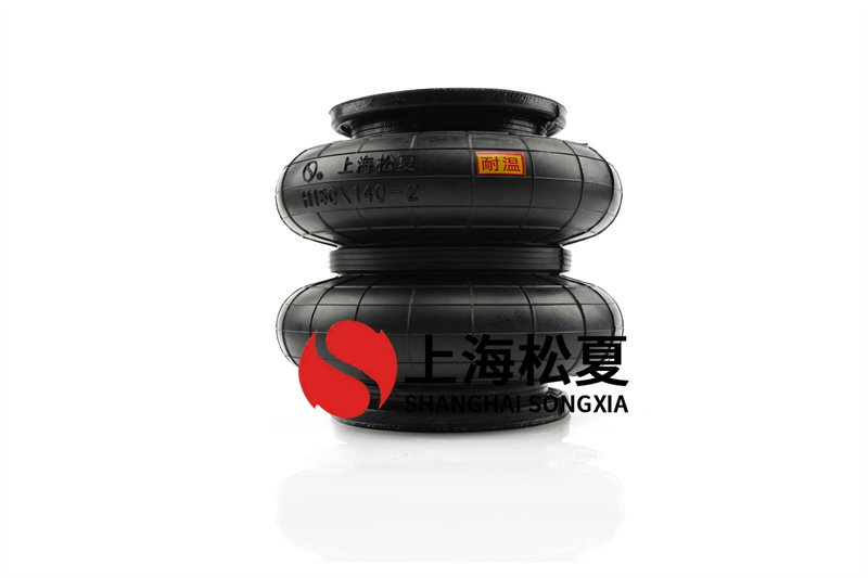 <a href='http://zj17tou.cn/' target='_blank'><u>空氣彈簧</u></a>的疲勞壽命