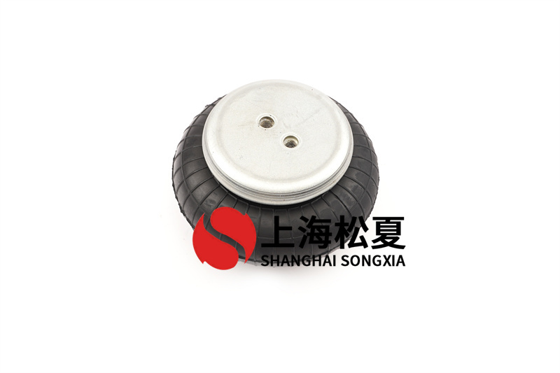 橡膠<a href='http://zj17tou.cn/' target='_blank'><u>空氣彈簧</u></a>的關(guān)鍵部件