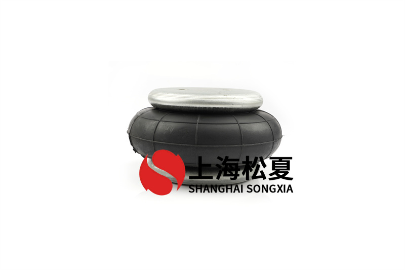 橡膠<a href='http://zj17tou.cn/' target='_blank'><u>空氣彈簧</u></a>避震防護(hù)的聯(lián)接組裝