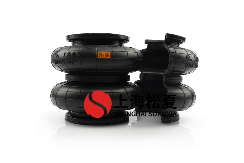 <a href='http://zj17tou.cn/' target='_blank'><u>空氣彈簧</u></a>的載荷與變形