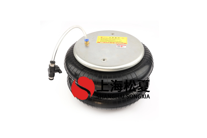 檢查橡膠<a href='http://zj17tou.cn/' target='_blank'><u>空氣彈簧</u></a>的使用條件